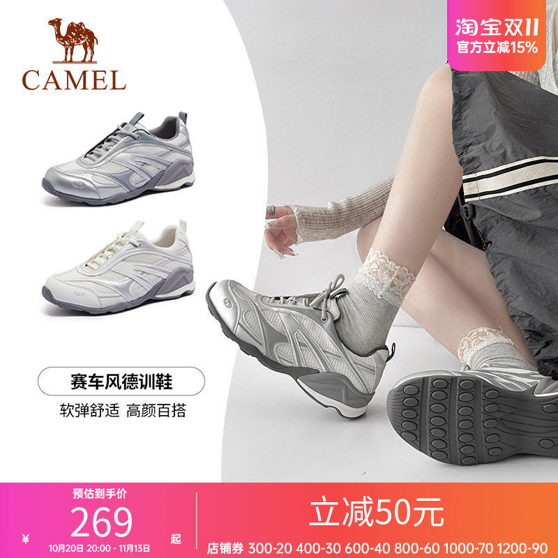 骆驼月牙德训鞋女2026秋新款老爹鞋休闲厚底显高赛车风运动鞋板鞋