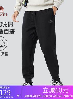 骆驼长裤束脚男装长裤