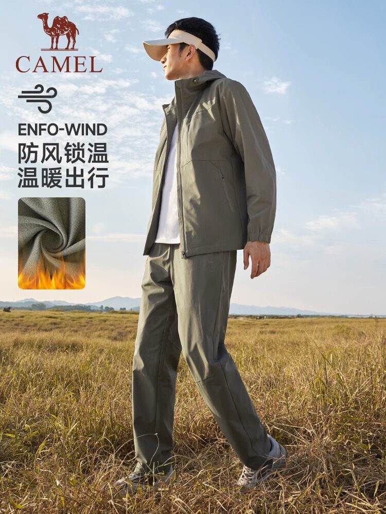 CAMEL SPORTS SUIT SPRING AND AUTUMN NEW WINDPROOF ANTI-STATIC OUTDOOR CASUAL HIKING JACKET TWO-PIECE MENS SET