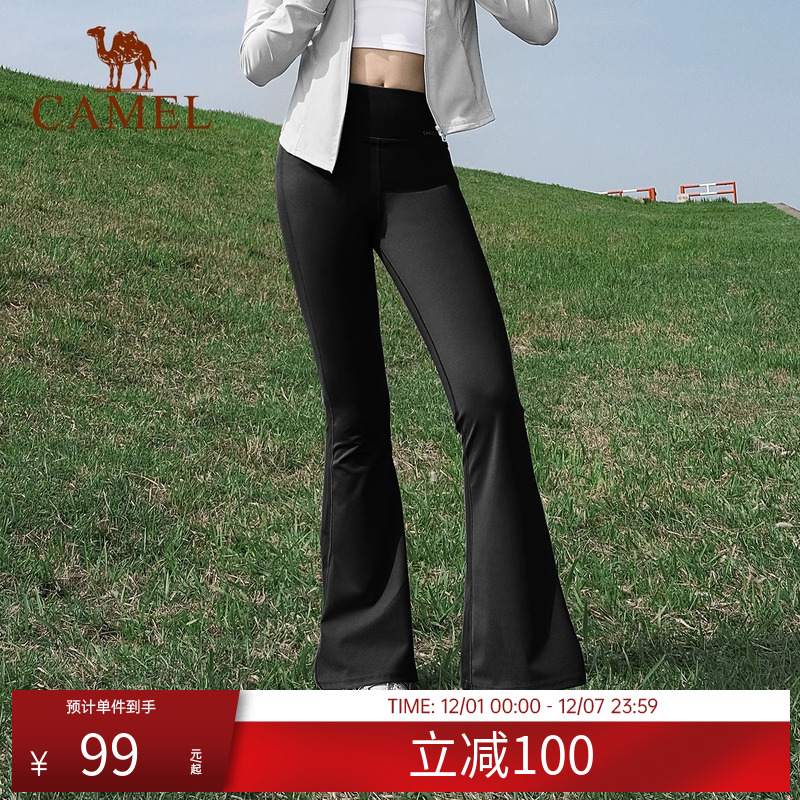 骆驼女裤微喇叭裤瑜伽裤健身裤春季运动裤晨跑步裤子外穿阔腿裤子