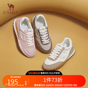 运动休闲鞋Camel/骆驼舒适