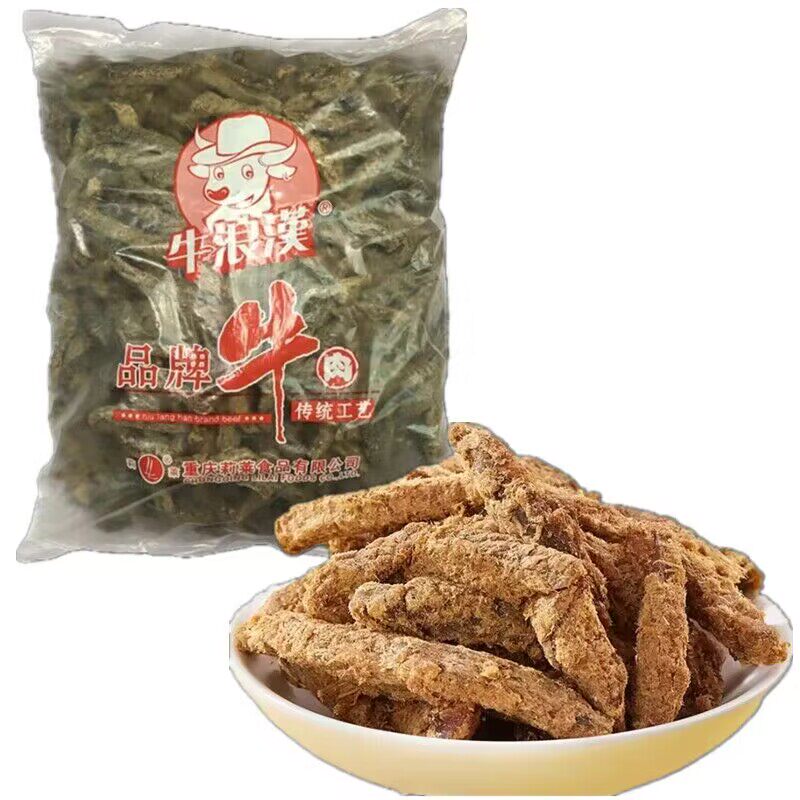 重庆特产牛浪汉五香麻辣牛肉干风干牛肉条散装实惠装休闲开袋即食