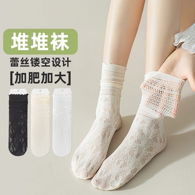 白色镂空蕾丝堆堆袜子中筒女