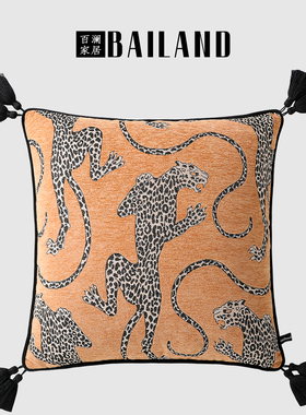 百澜家居YH069桔黄色豹中古风客厅沙发靠垫中式复古抱枕床头靠枕