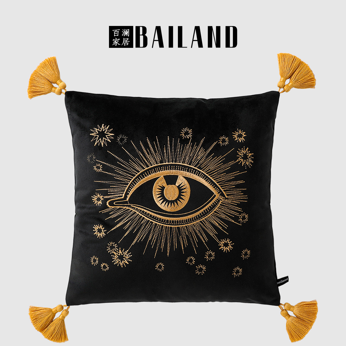 百澜家居CS016黑色丝绒眼睛刺绣抱枕客厅沙发靠垫套方枕床头靠枕,居家布艺,靠垫/抱枕,淘宝优惠券,粉丝福利购,淘宝优惠卷