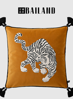 百澜家居CS006姜黄色贴布虎刺绣抱枕套客厅沙发靠垫腰枕床头靠枕