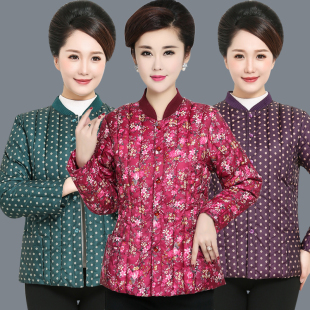 中老年妈妈秋冬小棉袄花袄棉衣女羽绒棉服奶奶大码女装上衣外套冬