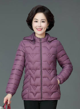 中老年妈妈连帽羽绒棉衣女