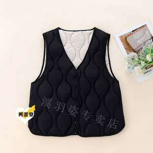 马甲v领坎肩百搭内胆 保暖短款 秋冬减龄棉马甲女2025新款 加厚大码