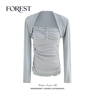 开衫 拾野森 甜美度假风木耳边挂脖背心长袖 新款 两件套 夏装