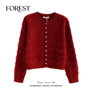 拾野森 冬装新款韩系短款亮丝珍珠扣长袖圆领毛衣开衫外套