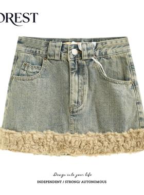 拾野森 冬装新款韩系高腰显瘦牛仔毛边半身裙A字裙短裙有安全裤