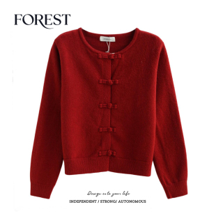 不退不换 2件5折 新中式 中国结盘扣长袖 外套 圆领毛衣开衫 清仓