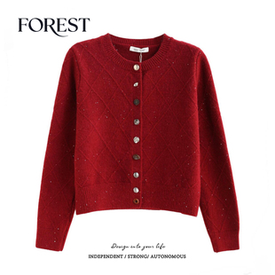 拾野森 冬装新款韩系短款菱格亮片宝石扣长袖圆领毛衣开衫外套