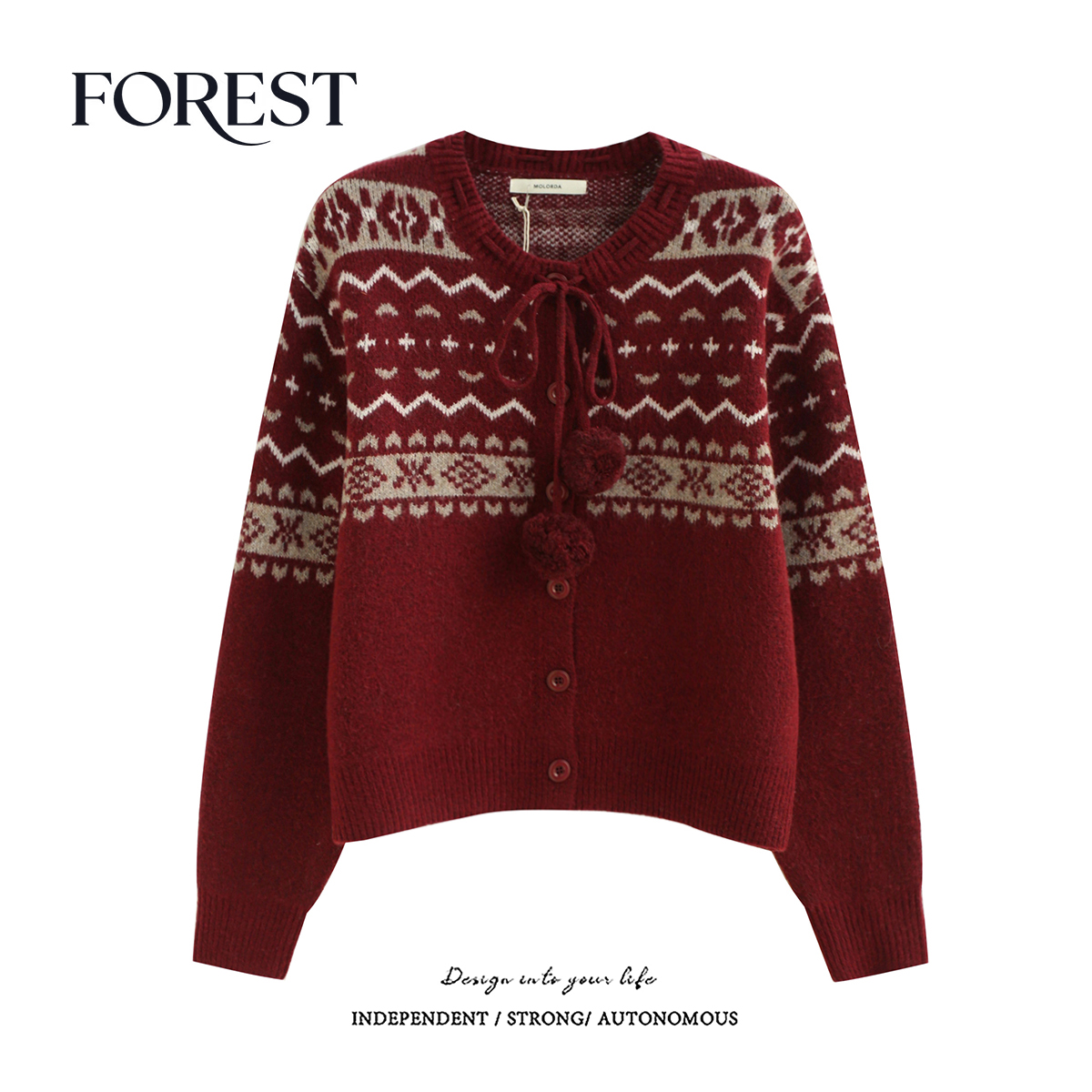 【清仓 2件5折 不退不换】毛球系绳长袖圆领毛衣开衫外套