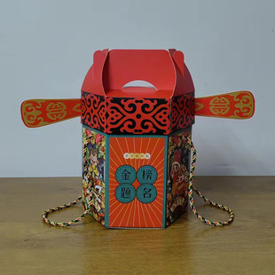 高中状元帽金榜题名粽子礼盒空盒高考状元糕一举高中手提礼品盒