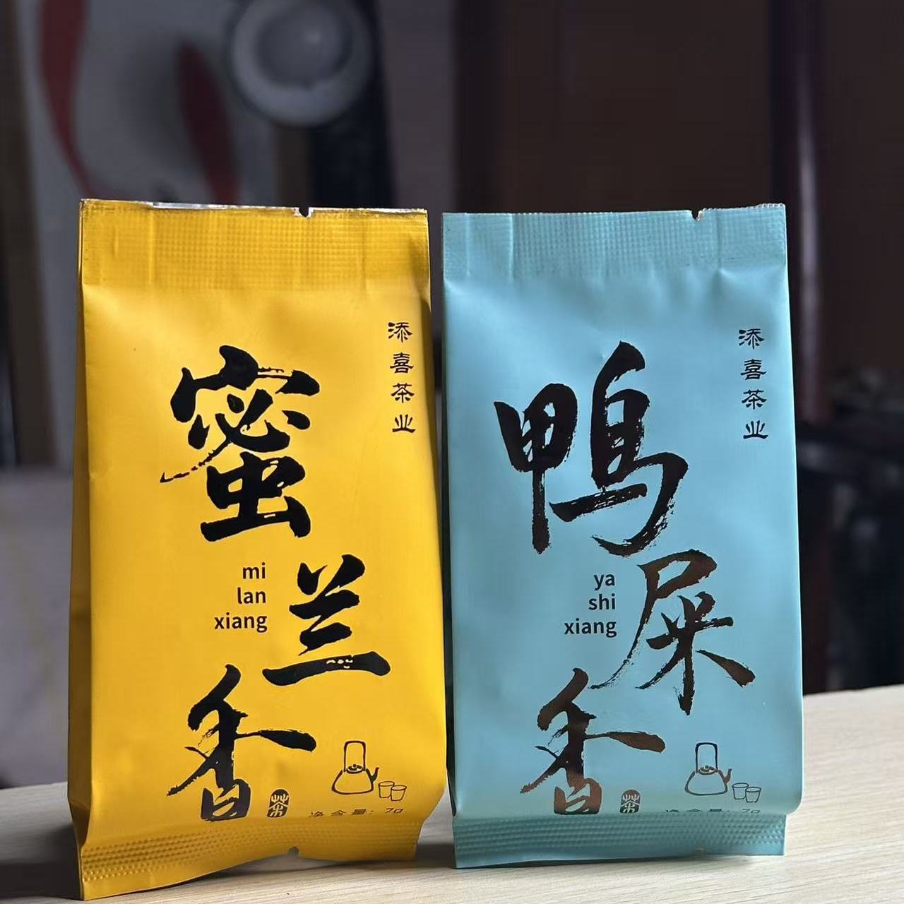 2024凤凰单枞茶叶鸭屎香清香型