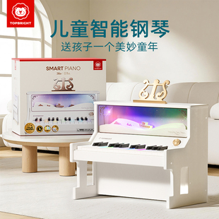 特宝儿木质儿童小钢琴可弹奏乐器入门多功能电子琴玩具新年礼物