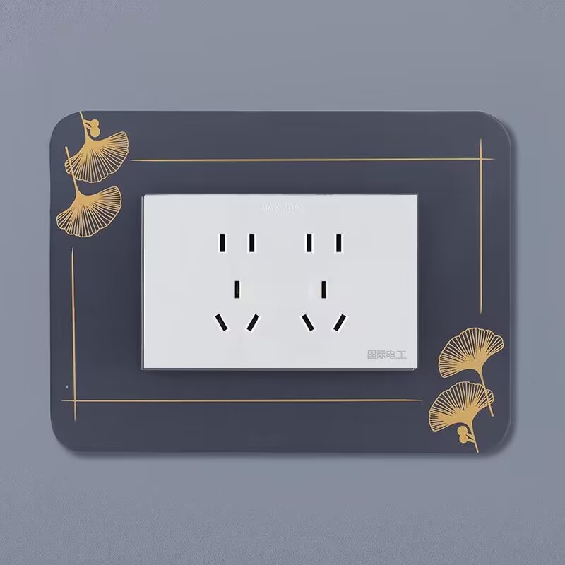 118型亚克力开关插座保护套遮脏墙壁贴装饰创意轻奢简约现代北欧