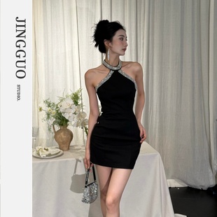 小众设计钻饰挂脖纯欲连衣裙高级名媛风礼服7501 JINGGUO轻奢