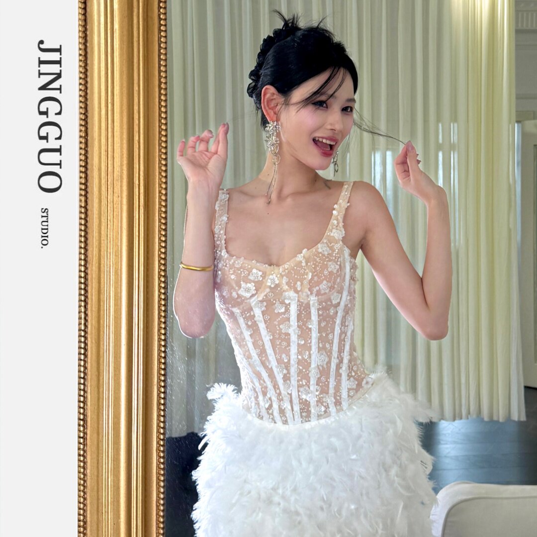 【JINGGUO轻奢】小众设计感重工珠片羽毛性感吊带气质连衣裙7670