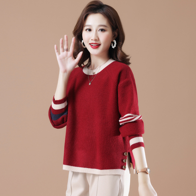 低领红色开叉毛衣女短款