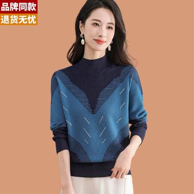 半高领毛衣女款2025新款秋冬季洋气妈妈宽松加厚配裙子羊毛打底衫