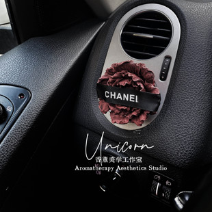 枯叶玫瑰低调红小香风车载香薰风口夹高级汽车用品过年礼物套装盒