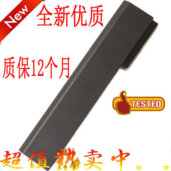 新优质 HP/惠普 8460W 8470P/W 8560P 8570P/W CC06 笔记本电池|ruв категории Цифровые аксессуары, Ноутбук аксессуары, портативный аккумулятор - от Buy2taobao.com для оказания профессиональной услуги покупки агента Taobao
