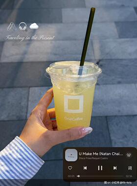 Grid Coffee格子咖啡代下单｜5.9折起自助下单 全国门店自取外卖