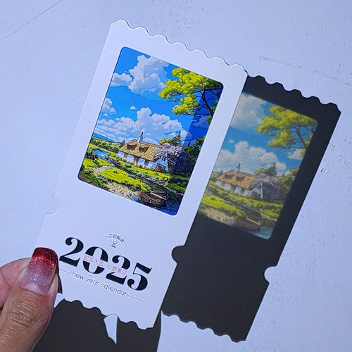 创书签演唱会应援活动周边定制