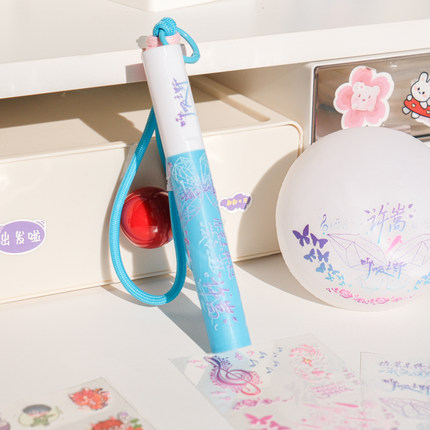 许嵩演唱会周边歌词转印贴纸手机平板笔记本电脑耳机装饰贴纸礼品