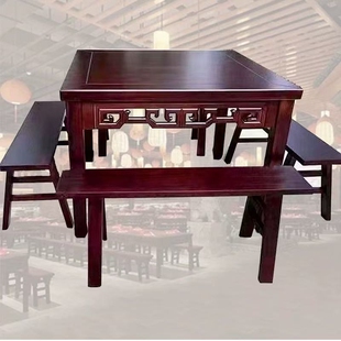 实木餐桌椅家用复古八仙桌仿古四方餐桌餐厅饭店面馆商用家用餐桌