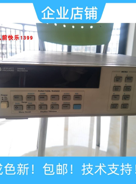 现货出售惠普HP3458A数字万用表