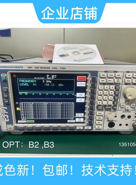 新到德国罗德与施瓦茨 R＆S ESPI 测试接收机 现货租售 仪器仪表