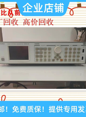 现货出售台湾致茂Chroma2233-B视频信号图形产生器，价格另议！