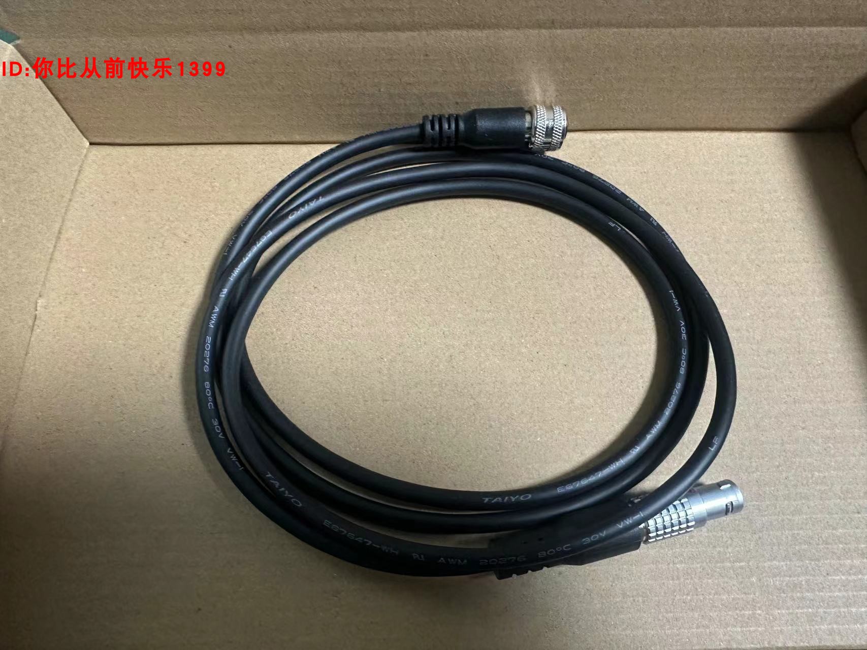 罗德与施瓦茨NRP-ZK8NRX转接线