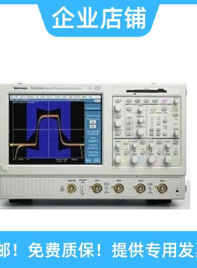 出售DPO4104B,TPS2014B,TPS2012,DPO3014,DPO2012B回收示波器