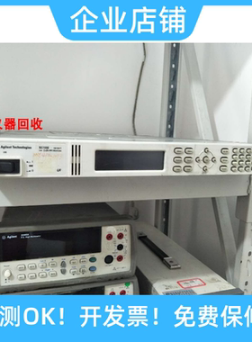 出售安捷伦/Agilent N6700B直流电源//电源系统，带3个模块