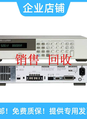 销售Agilent 6681A,6682A,6683A,6684A,6690A回收直流电源
