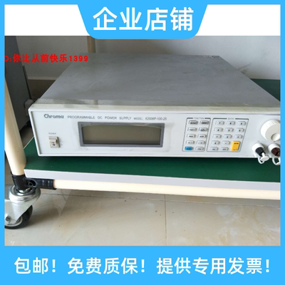 供应致茂/Chroma 62006P-100-25可编程直流电源