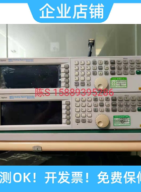新到现货安捷伦Agilent N5181A模拟信号发生器6G多台高价回收仪表