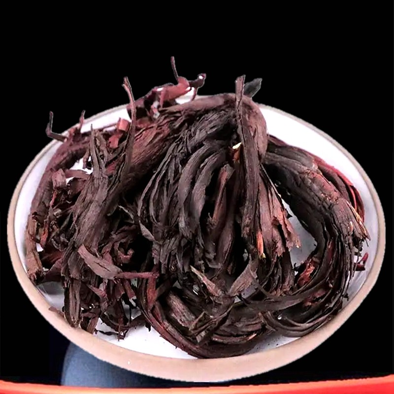 新疆软紫草大紫草野生紫草根做紫草膏油散装新货免费磨粉500g包邮