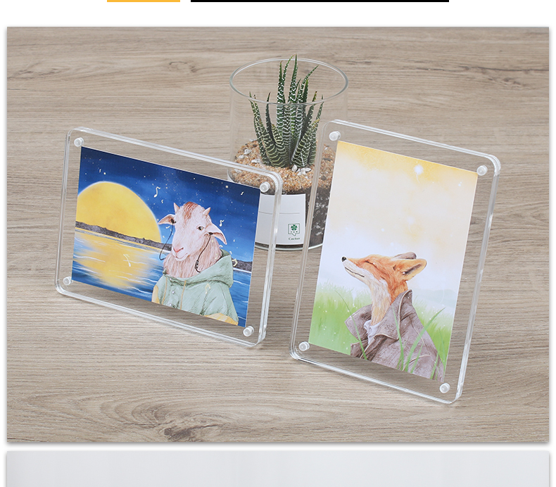 透明亚克力简约磁吸支架相框56寸a4照片个性创意桌面摆台78寸相架