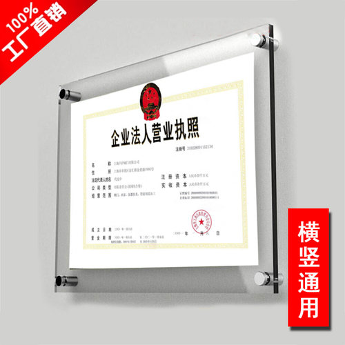 寸新款相框质量怎么样 寸新款相框口碑怎么样 小麦优选