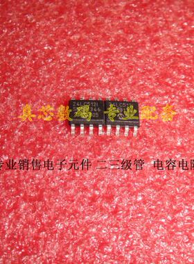 24LC512-ISN 24LC512-I 24LC512-I/SN SOP-8 全新原装正品