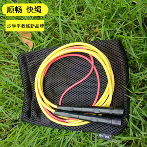 顺畅跳绳 快绳 沙式专业中小学生提速省力双飞神器不打结不绕绳