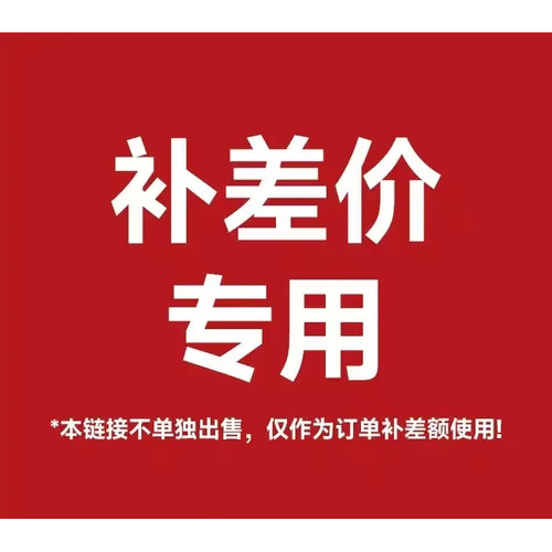 定制主板风机变频板风门