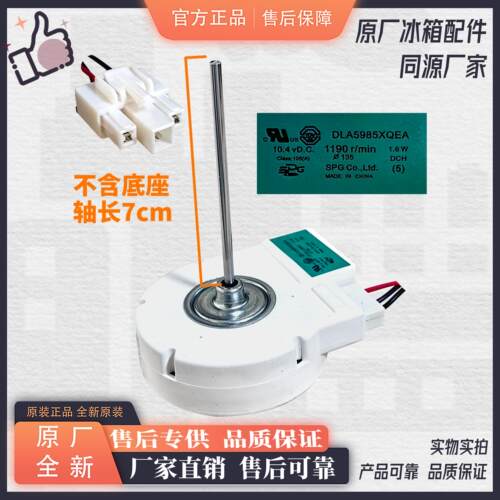 BCD-516WKME/610WKM/603WKMA