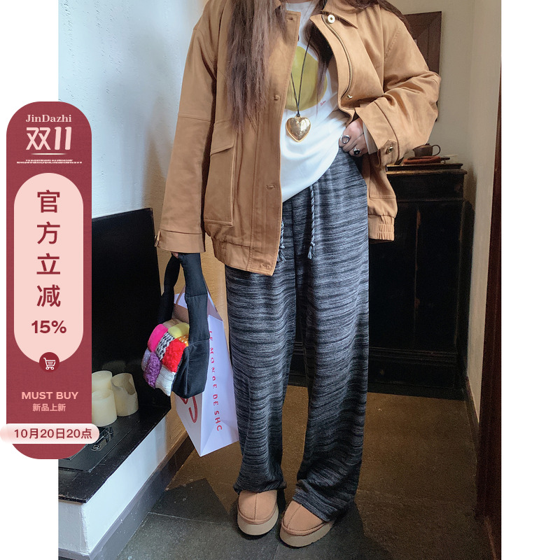 Dazi金大支深灰色直筒休闲裤